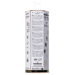 7“ Model 1 Real Skin