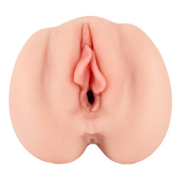 RealMasturbator Sucking and Vibrating