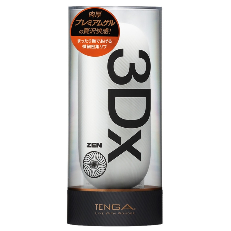 3Dx ZEN