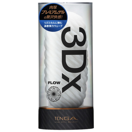 3Dx FLOW